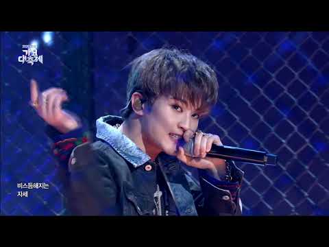 Special Stage Rap Performance NCT, MONSTA X, Stray Kids 2020 KBS Song Festival I KBS WORLD TV 201218