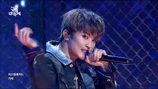 Download lagu Special Stage Rap Performance NCT, MONSTA X, Stray Kids 2020 KBS Song Festival I KBS WORLD TV 201218 mp3 Download lagu Special Stage Rap Performance NCT, MONSTA X, Stray Kids 2020 KBS Song Festival I KBS WORLD TV 201218 mp3