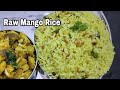 How To Make Raw Mango Rice Maangai Sadam