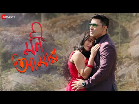 Mon Amar Song Lyrics In English - Chayan Dey Mon Amar Lyrics In Hindi - Chayan Dey