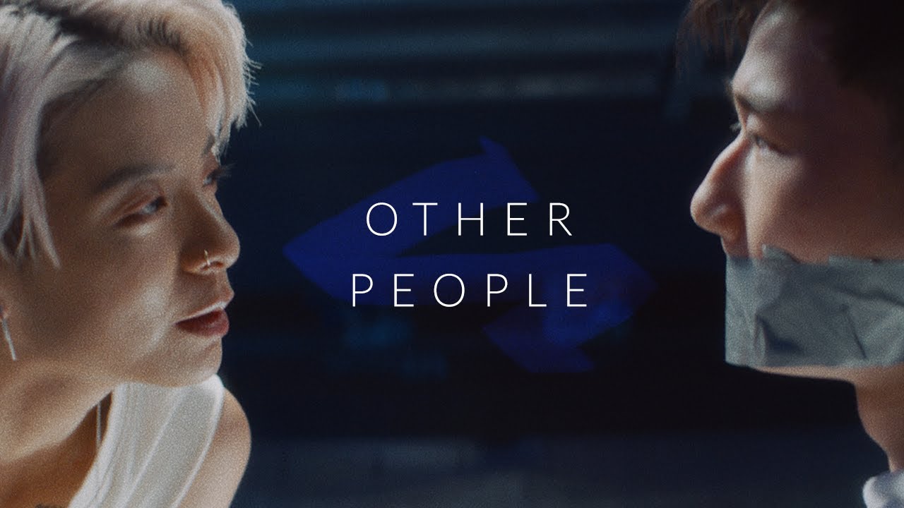 Amber Liu - Other People