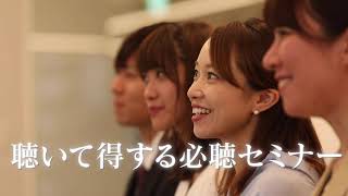 OBC様 イベントオープニング映像