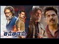 When Both The Karthis Met Sardar Movie Scenes Karthi Raashii Khanna Rajisha Vijayan API