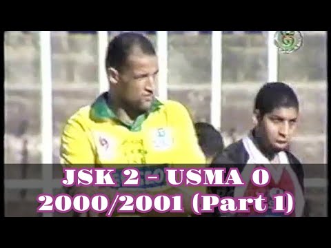 JSK 2 - USMA 0 (saison 2000/2001) 1ére mi-temps