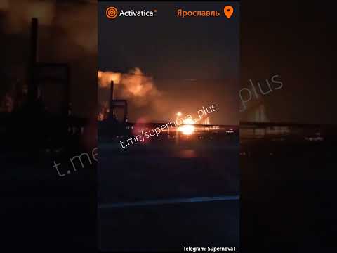 🟠Российские регионы атакованы дронами, горит НПЗ