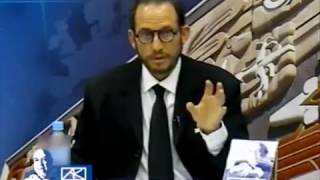 Video Youtube