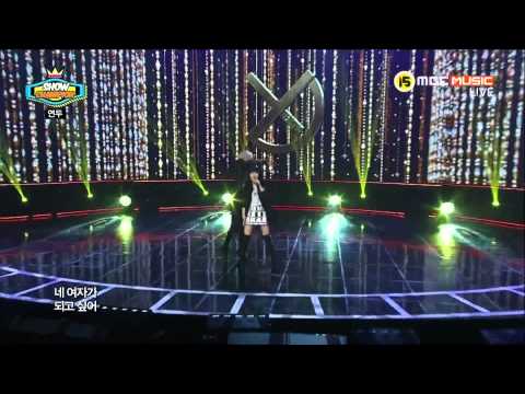 [150311] Yeon Du - Be Your Girl @ MBC Music Show Champion