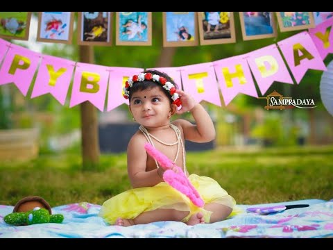 KRITHI"S  Best Cinematic Cake Smash Teaser By VISWA ( SAMPRADAYA PHOTOGRAPHY)