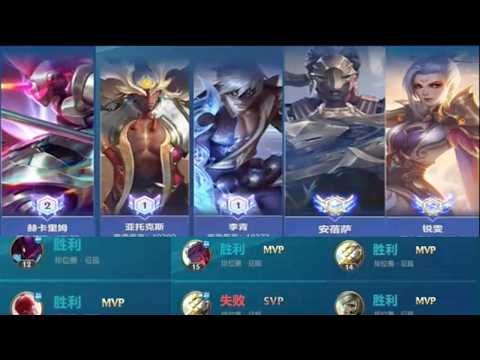 Wild Rift China — He Reached Rank 1 on Most OP Jungle Champions (Jungle • ENG SUB)