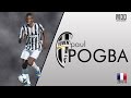 Paul Pogba | Juventus | Goals, Skills, Assists | 2014/15 - HD