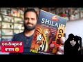 Benefits Of Taking Dabur Shilajit Gold Dabur Shilajit Gold Capsule Shilajit Gold Capsule