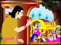 Panchatantra Animated Story (Telugu)