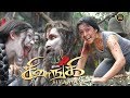 Sivangi Tamil Horror Movie Charmi Kaur Pradeep Rawat Tamil Full Movie Thriller Movies