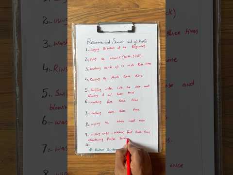 Recommend Sunnah Act of Wudu #shortvideo #islamicvedio #islamicknowledge