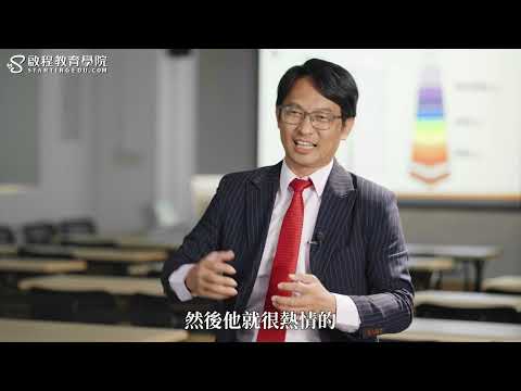 抱一哥 見證影片縮圖