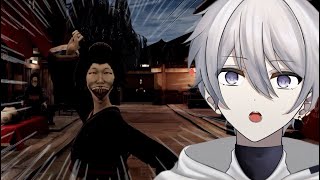京都の裏路地に迷い込んだ【Kyoto Anomaly】