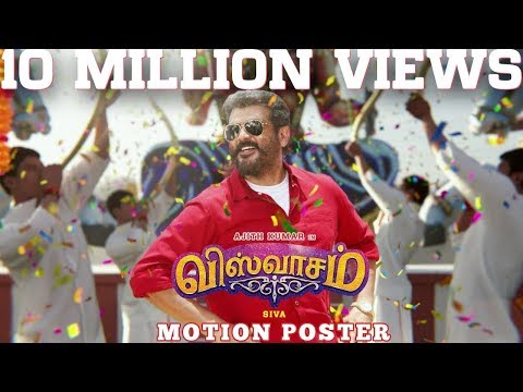 Viswasam (2019) Trailer