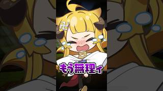 全初心者クリエイターが絶対やったことあること... #動画編集 #おしゅ #shorts