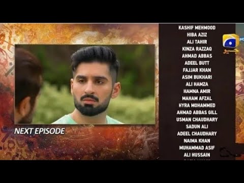 Qalandar Episode 09 Teaser - 06th Full || Review || Her Pal Geo TV