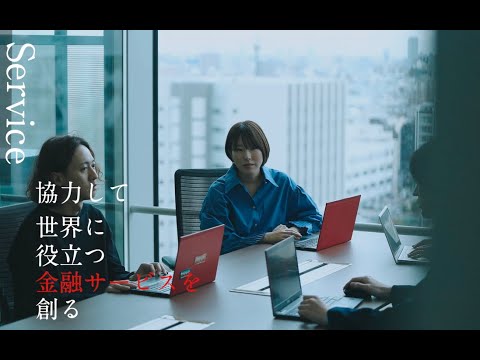 採用CM「あなたの挑戦が、未来を拓く」(40秒)|三菱UFJインフォメーションテクノロジー_MUIT Youtube