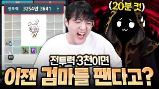 유튜브 썸네일