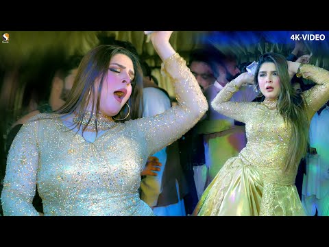 DHOLA MAIN TE MAR GAI HAAN, CHAHAT BALOCH MUJRA DANCE PERFORMANCE, SGRECORDS 2023