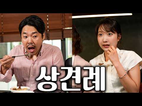 불고기