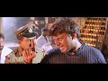 Principal Asking Darshan S Help To Save College Students Life Daasa Kannada Movie Best Scene