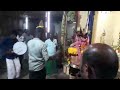 Vairavam Kovil Kodai 2026