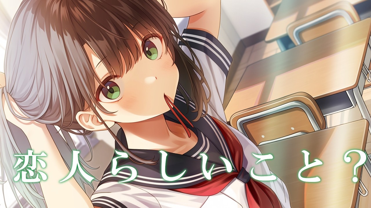 【ゆっくり茶番劇】好きな子に告白したら男の娘でした！？第2話