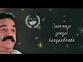 Unnal Mudiyum Thambi Thambi Tamil Song Whatsapp Status