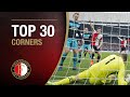 TOP 30 CORNERS | #FeyenoordThuis