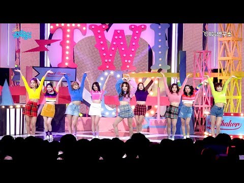 Download Heart Shaker Fancam 3gp Mp4 Codedwap Download Heart Shaker Fancam 3gp Mp4 Codedwap