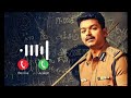 Theri Bgm Ring Tone Celebration Mix Bgm Thalapathyvijay Gvprakash Mass Bgm Ringtones