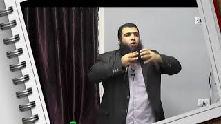 صورة الهروب من الفهم ج3 ( للاعاجم )