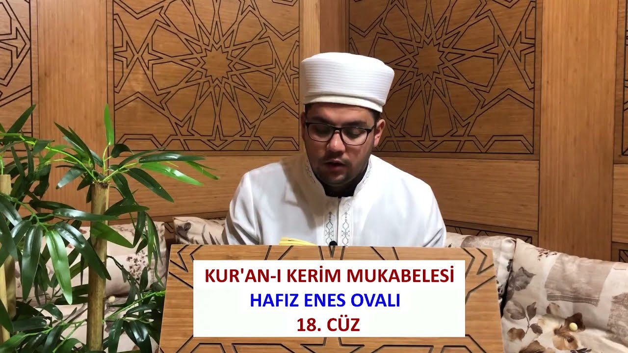 (18.CÜZ) - MUKABELE | HAFIZ ENES OVALI