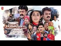 Kilukkam Kilukilukkam HD Full Movie Mohanlal Kunchacko Boban Jayasurya Kavya Madhavan
