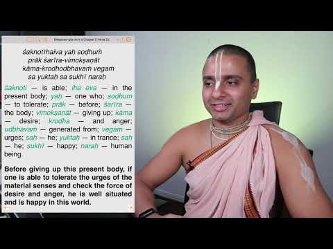 BG [5.23] | Conquering the Urges of the Senses & Desire | Tattvavit dāsa