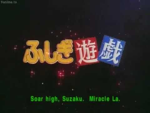 Fushigi Yuugi - Itooshii Hito no Tame Ni ( Opening Song )