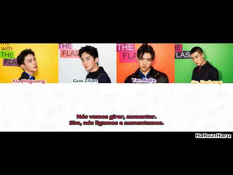 XNINE Rap and Dance Line  - Fervor [Legendado]