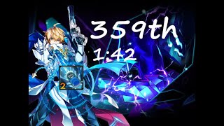 『 Elsword TW 』Fatal Phantom Henir Week 359th 1:42
