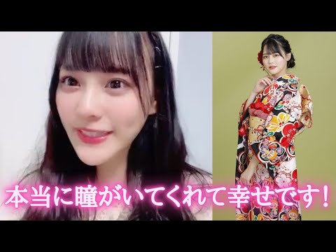 齊藤なぎさ 高松瞳との関係や思い出を語る =LOVE(イコールラブ・イコラブ)