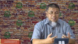 Download lagu 2 Nov 2020 || Tadabbur Surah Al Ghasyiyah ayat 1-7 || Ustaz Abd Muein Abd Rahman mp3 Download lagu 2 Nov 2020 || Tadabbur Surah Al Ghasyiyah ayat 1-7 || Ustaz Abd Muein Abd Rahman mp3