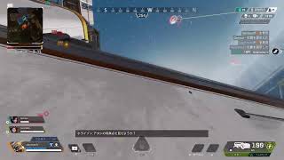 【女性実況】エーペックス / APEX LEGENDS【ソロでもたのし…い】