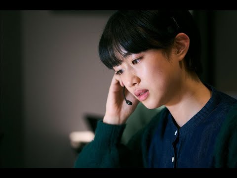 Plan 75 – Trailer español