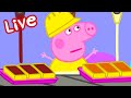 LIVE PEPPA PIG TALES SEASON 1 NEW PEPPA PIG EPISODES PEPPA PIG TALES