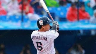 【📣運命の新潟へ！】ヤクルトドラ1・松下歩叶、再び"伝説の舞台"へ🔥