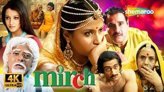 Mirch