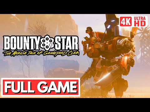 Просмотреть видео