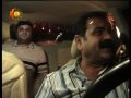 Cash Cab TAXI Ramazan